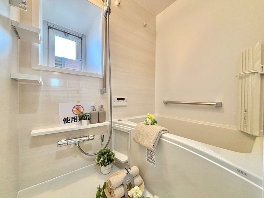 ���� �������������͋C�ł�����肨��������������o�X���[��