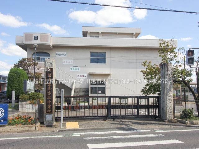 ���ӊ� ���w�Z 270m ��z�s����ÒJ���w�Z