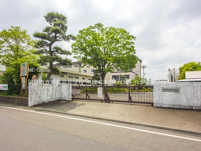 ���ӊ� ���w�Z 800m ��z�s����ÒJ���w�Z