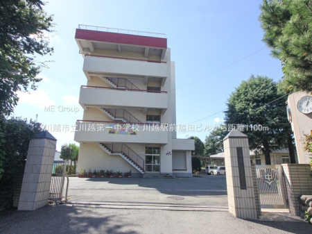 ���ӊ� ���w�Z 1100m ��z�s����z��ꒆ�w�Z