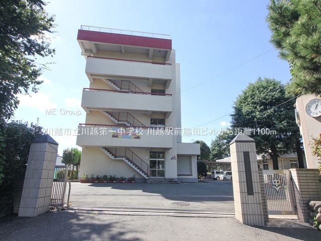 ���ӊ� ���w�Z 1100m ��z�s����z��ꒆ�w�Z