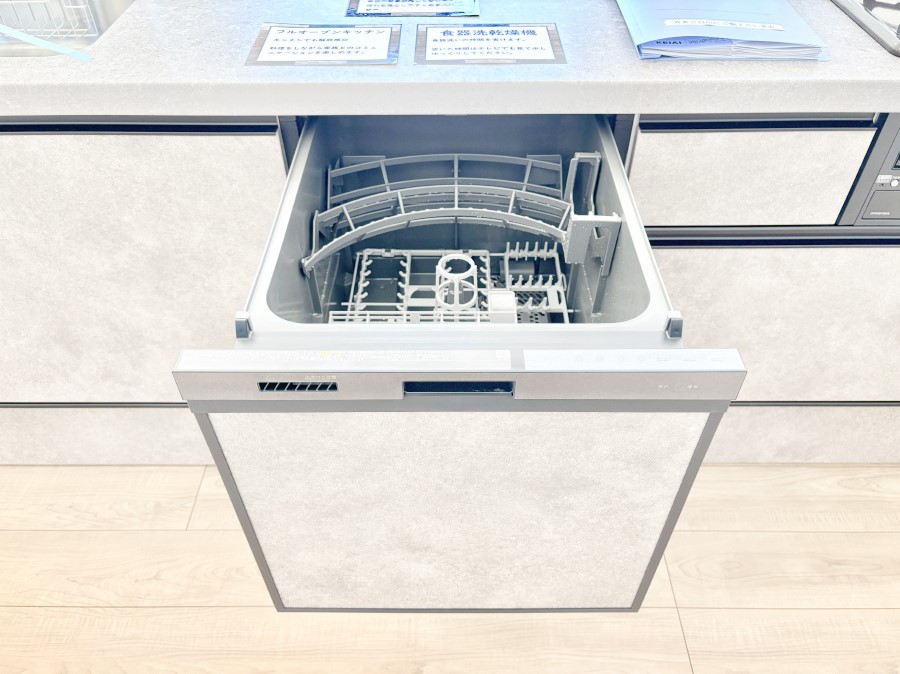 ���̑����� �ʓ|�Ȃ��ЂÂ��͐H��@�ɂ��C���I�Ǝ��̕��S�������āA���Ԃɂ��C�����ɂ���Ƃ肪�ł��܂��B