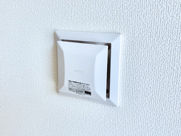 ���̑����� �V�N�ȋ�C���������Ɏ�荞��Œ�؂��Ă����u������C�v��ǂ��o���Č��N�I�Ȗ����𑗂�܂��傤�B