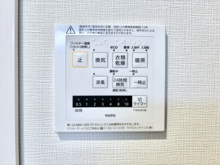 ̑ g[C@tȂ̂ŁAVĈSI