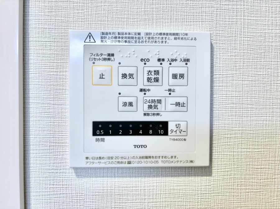 ̑ g[C@tȂ̂ŁAVĈSI