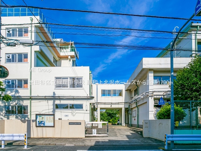 ӊ wZ 1700m cJ旧΋uwZ