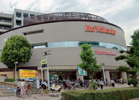 ӊ X[p[ 500m Cg[[Jh[vēX