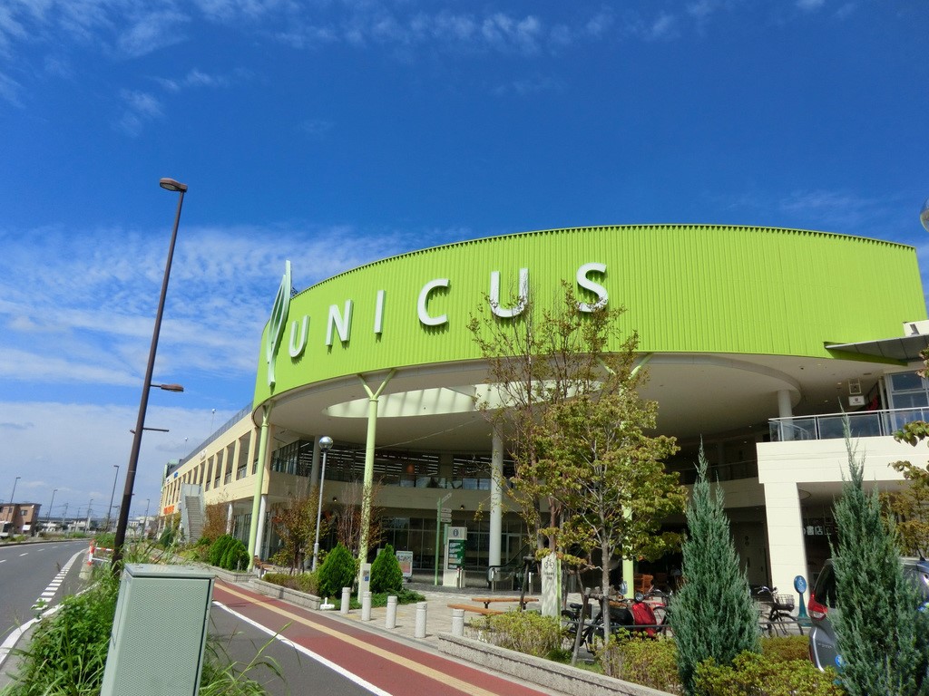 ӊ VbsOZ^[ 3000m EjNXYa