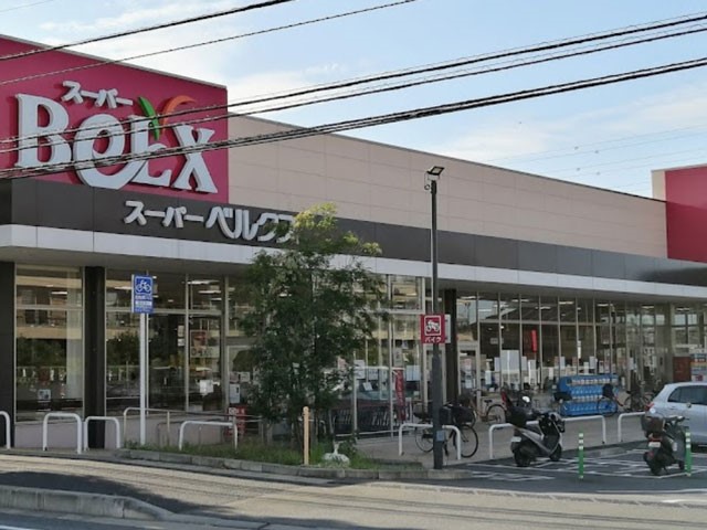 ӊ X[p[ 1400m xNX ˘ZX