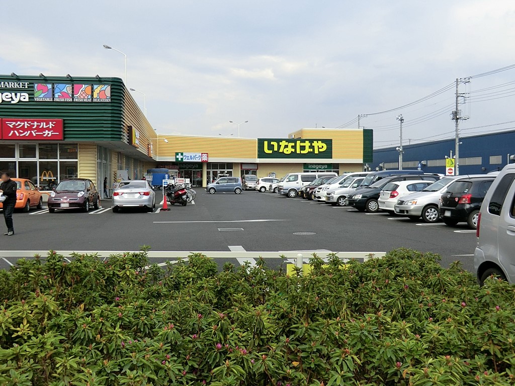 ӊ X[p[ 1100m Ȃ⏊򋷎RuX