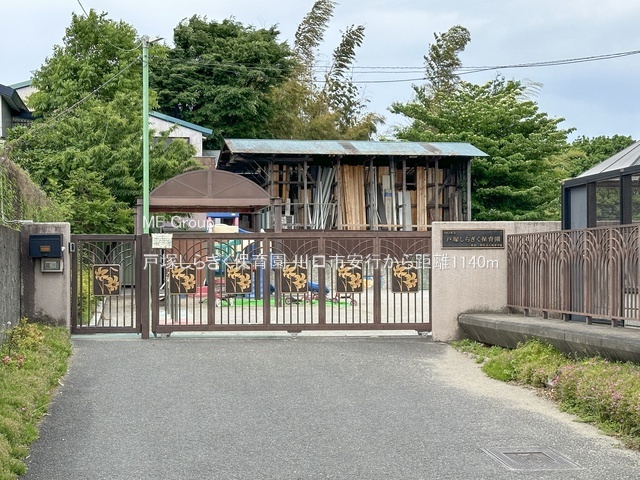 ���ӊ� �c�t���E�ۈ牀 1140m �˒˂��炬���ۈ牀