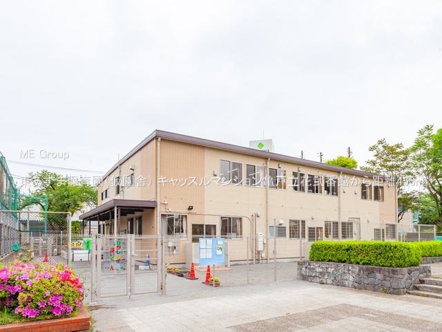 ���ӊ� �c�t���E�ۈ牀 450m �������ܕۈ牀�i�����Ɂj