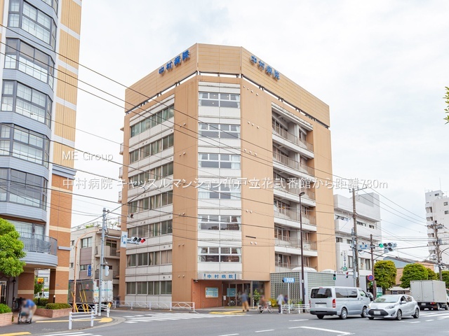 ���ӊ� �a�@ 780m �����a�@