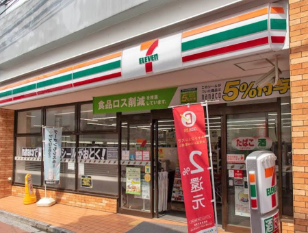 ӊ Rrj 600m Zu-Cu ےJЂ΂肪uwkX