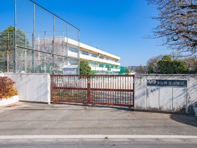 ���ӊ� ���w�Z 1400m �V���s���w�����w�Z