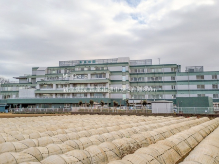 ���ӊ� �a�@ 800m �V���a�@