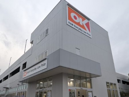 ���ӊ� �X�[�p�[ 430m �I�[�P�[�V����Ύ~�X