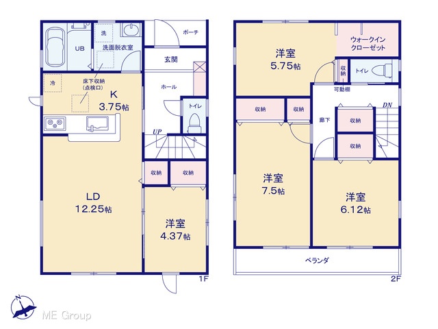  �}�ʂƈقȂ�ꍇ�͌�����D��