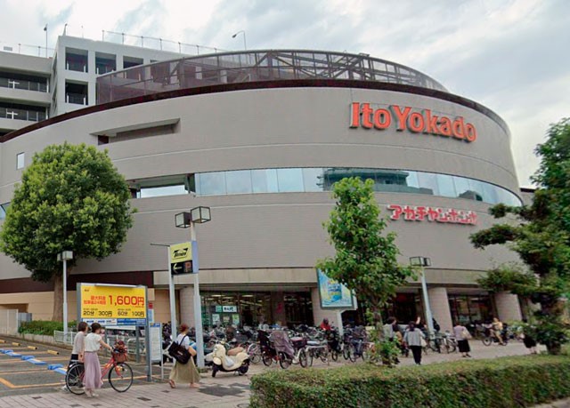 ���ӊ� �X�[�p�[ 1200m �C�g�[���[�J�h�[���v���ēX