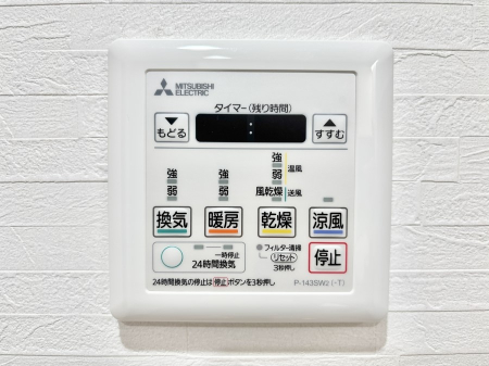 ���̑����� ���������g�[���C�����@�t���Ȃ̂ŁA���V�C���������̂���������S�I