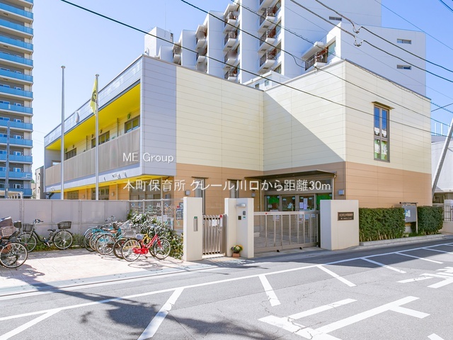 ӊ ctEۈ牀 30m {ۈ珊