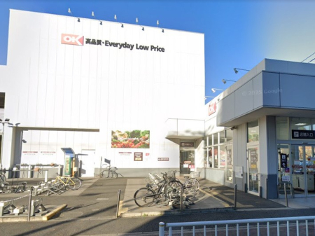 ӊ X[p[ 800m I[P[ OAX