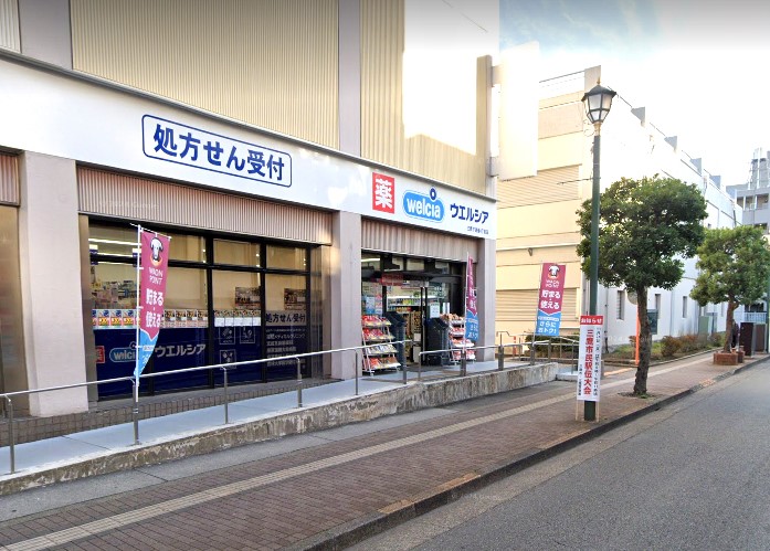 ӊ hbOXgA 300m EGVAO鉺ASړX