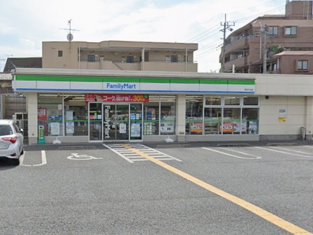 ӊ Rrj 550m t@~[}[gvēX