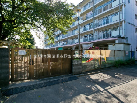 ӊ ctEۈ牀 2530m 7ۈ牀