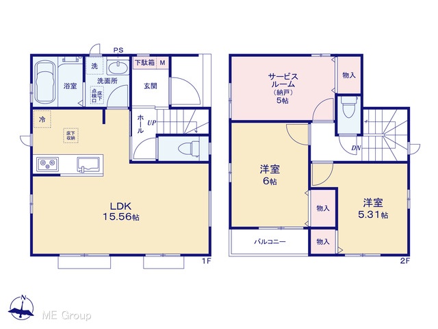  �}�ʂƈقȂ�ꍇ�͌�����D��