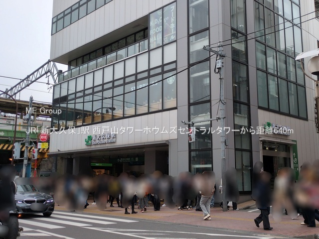 ���ӊ� �w 640m JR�u�V��v�ہv�w