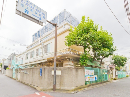 ���ӊ� �c�t���E�ۈ牀 500m �S�l���ۈ牀