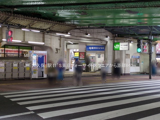 ӊ w 640m JRuvہvw