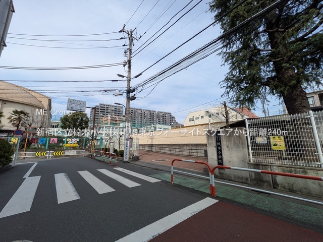 ӊ wZ 240m Vh旧؏wZ