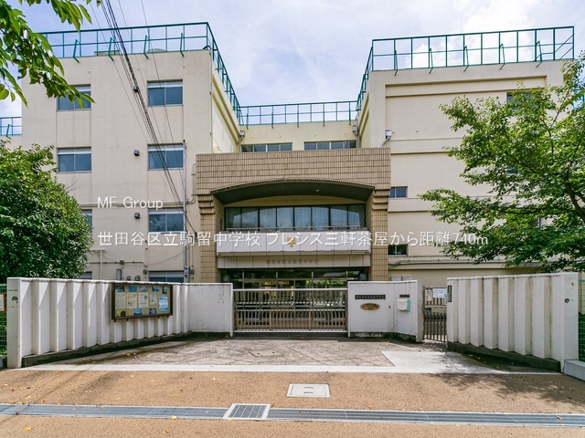 ӊ wZ 740m cJ旧wZ