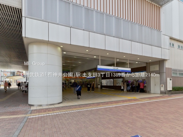 ���ӊ� �w 2140m �����S���u�ΐ_������v�w