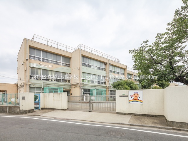 ���ӊ� ���w�Z 340m ���n�旧���ˏ��w�Z