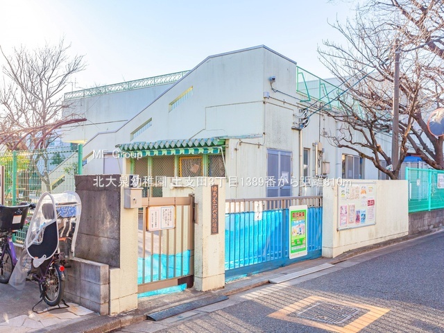 ���ӊ� �c�t���E�ۈ牀 810m �k���c�t��