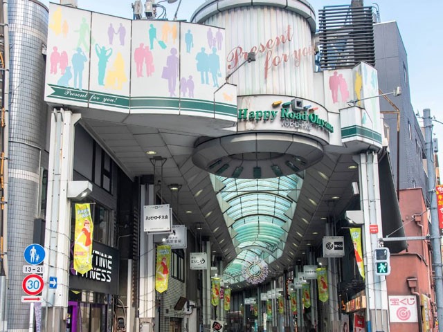  �V���b�s���O�Z���^�[ 1300m �n�b�s�[���[�h��R���X�X