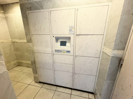 ���̑� ���玞�̂��ו��̎󂯎����ł����z�{�b�N�X