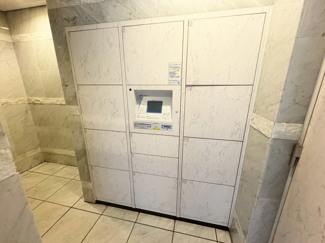 ���̑� ���玞�̂��ו��̎󂯎����ł����z�{�b�N�X