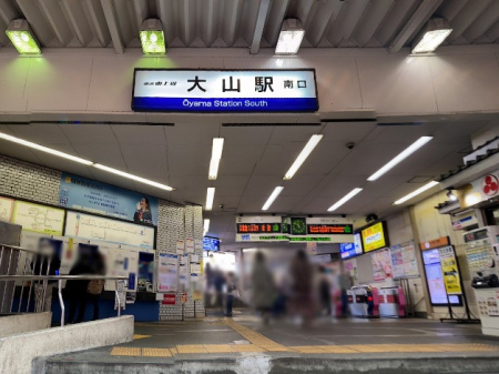  �w 880m �����������R�w