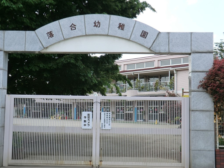  �c�t���E�ۈ牀 700m �����c�t��