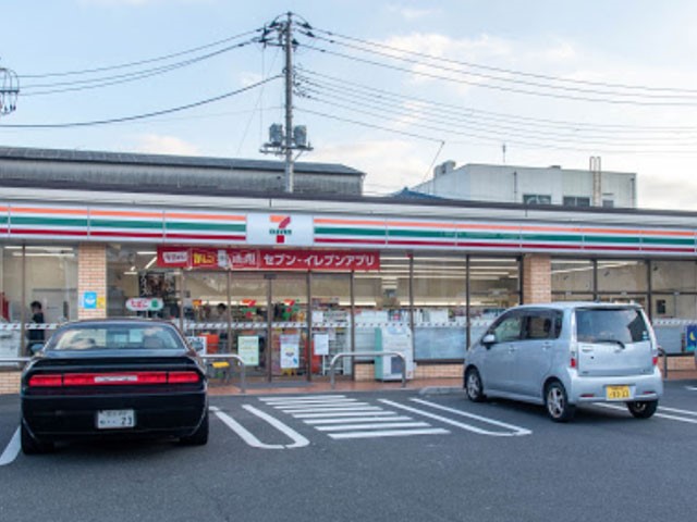 ӊ Rrj 300m Zu-Cu cX