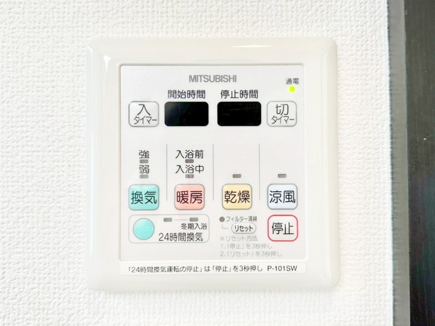 ���̑����� ���������g�[���C�����@�t���Ȃ̂ŁA���V�C���������̂���������S�I