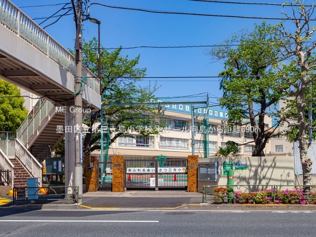 ���ӊ� ���w�Z 690m �n�c�旧��O�������w�Z