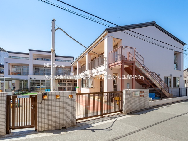 ���ӊ� �c�t���E�ۈ牀 450m �����€�ۈ牀