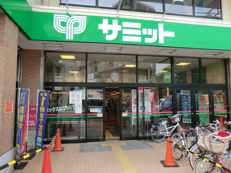 ӊ X[p[ 900m T~bgXgA XwOX