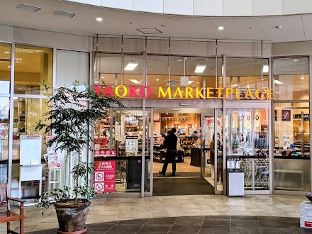 ���ӊ� �X�[�p�[ 637m ���I�R�[ ��z�����X