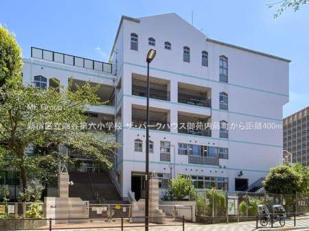 ӊ wZ 400m Vh旧lJZwZ